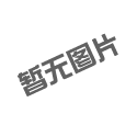 LEDȫҺ@ʾƴ_w_^(gun)l(f)_|̩ӯϼѿƼ޹˾