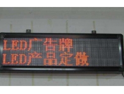 wһׂ֞(g)EִLED@ʾ